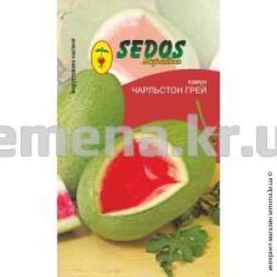 Інкрустоване насіння кавуна Чарльстон Грей 1.5 г.