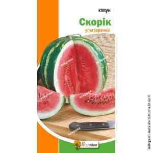Семена арбуза Скорик ультраранний 1.5 г. Семена арбуза Скорик ультраранний 1.5 г.