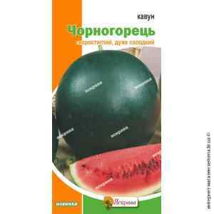 Семена арбуза Черногорец 2 г. Семена арбуза Черногорец 2 г.