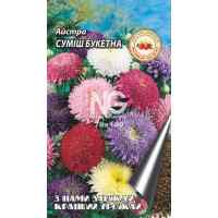 Астра Букетная смесь 0,1 г.