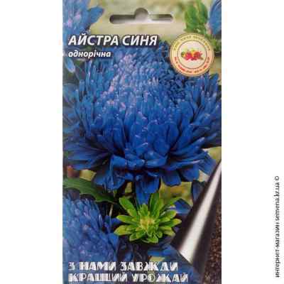 Астра Синяя 0,3 г.