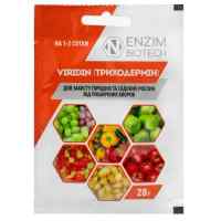 Биофунгицид Триходермин БТ 20 г.