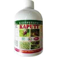 Инсектицид Kaputt для сада и огорода 240 мл.