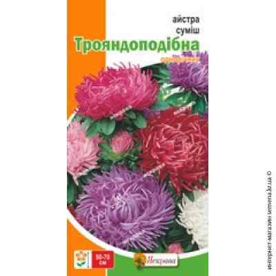 Семена астры Смесь розоподобная 0.3 г.