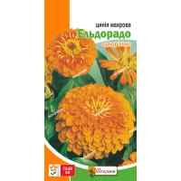 Семена циннии махровой Эльдорадо 0.5 г. Семена циннии махровой Эльдорадо 0.5 г.