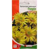 Семена хризантемы увенчанной Глория 0.3 г.