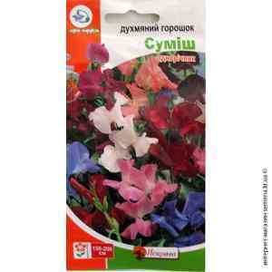 Семена горошка душистого Смесь 1 г. Семена горошка душистого Смесь 1 г.