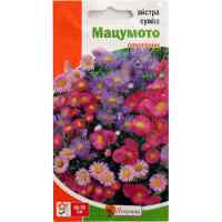Семена астры Смесь Мацумото 0.3 г.
