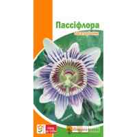 Семена пассифлоры Страстоцвет 0.1 г.