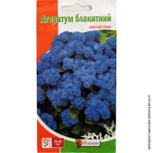 Семена Агератума голубого 0.1 г. Семена Агератума голубого 0.1 г.