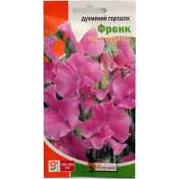 Семена горошка душистого Френк 1 г.