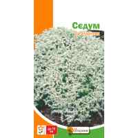 Семена Седума 0.05 г.