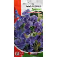Семена горошка душистого Дэнни 1 г.