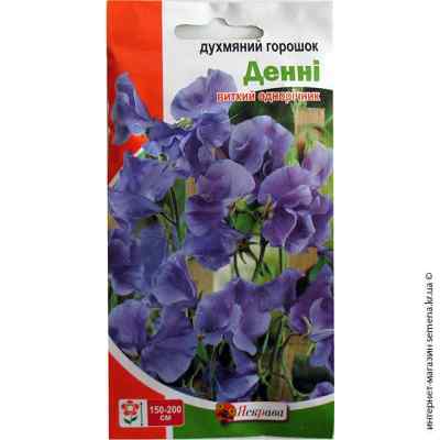 Семена горошка душистого Дэнни 1 г.