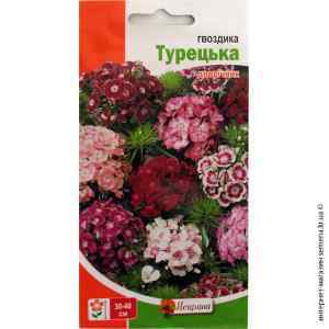 Семена гвоздики Турецкая 0.5 г.