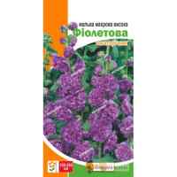 Семена мальвы махровой высокой Фиолетовая 0.3 г.
