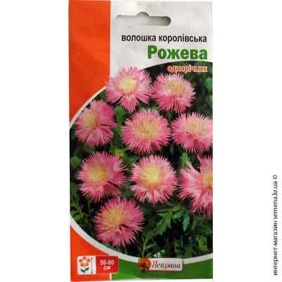 Семена василька Королевский розовый 0.5 г.