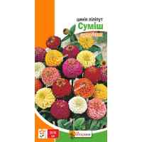 Семена цинии лилипут Смесь 0.5 г. Семена цинии лилипут Смесь 0.5 г.