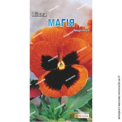Семена виолы Магия 0.1 г.