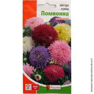 Семена астры Смесь помпонные 0.3 г. Семена астры Смесь помпонные 0.3 г.