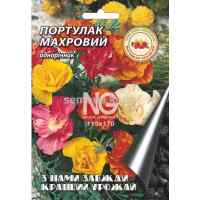 Семена портулака Махровый 1 г.