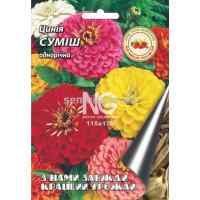 Семена цинии Смесь 1 г. Семена цинии Смесь 1 г.