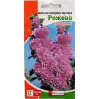 Семена мальвы махровой высокой Розовая 0.3 г.