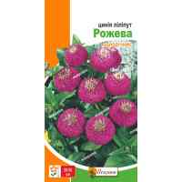 Семена цинии лилипут Розовая 0.5 г. Семена цинии лилипут Розовая 0.5 г.