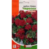Семена вербены гибридной Красная 0.1 г.