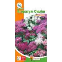 Агератум смесь 0,2 г.