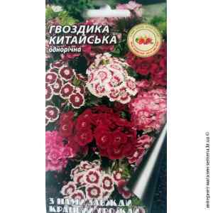 Гвоздика Китайська 0,1г.