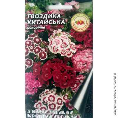 Гвоздика Китайська 0,1г.