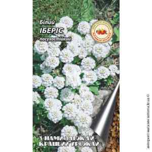 Іберіс білий 0,1г.