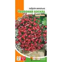 Лобелия Красный каскад 0,1 г.