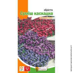 Обриетта Смесь каскадная 0,1 г. Обриетта Смесь каскадная 0,1 г.