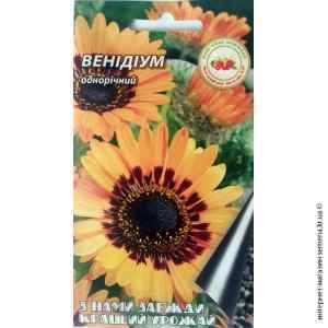 Венідіум 0,1 г.