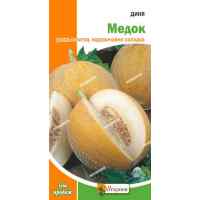 Семена дыни Медок 2 г. Семена дыни Медок 2 г.