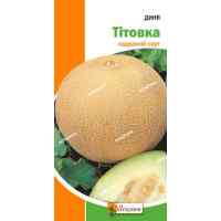 Семена дыни Титовка 2 г. (Яскрава) Семена дыни Титовка 2 г. (Яскрава)