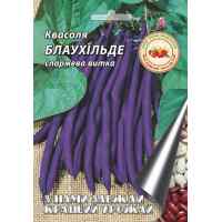 Семена фасоли Блаухильде синяя 10 г. Семена фасоли Блаухильде синяя 10 г.