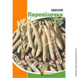 Фасоль кустовая Перепелочка 20 г. Фасоль кустовая Перепелочка 20 г.