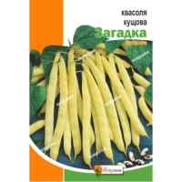 Фасоль кустовая Загадка 20 г. Фасоль кустовая Загадка 20 г.