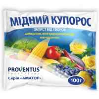 Фунгицид Медный купорос 100 г.