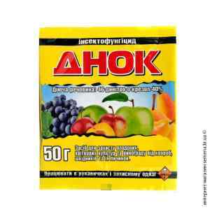 Инсектофунгицидное средство ДНОК 50 г.