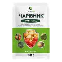Фунгицид "Волшебник", 40 г