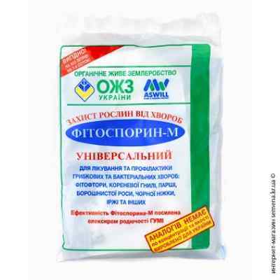 Фитоспорин 200 г.