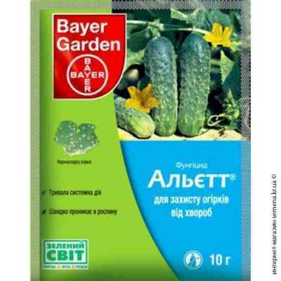 Фунгицид Альет 10 г.