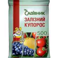 Фунгицид Железный купорос 500 г.
