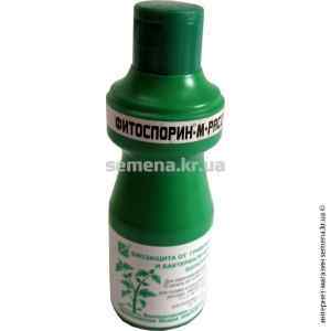 Фунгицид Фитоспорин 110 мл.