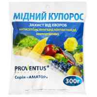 Фунгицид Медный купорос 300 г.