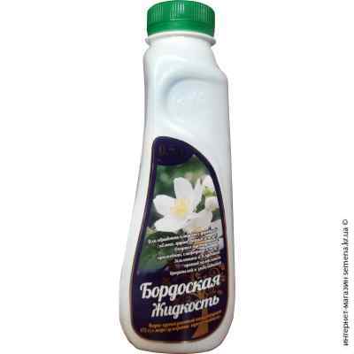 Фунгицид Бордоская жидкость 0,5 л.